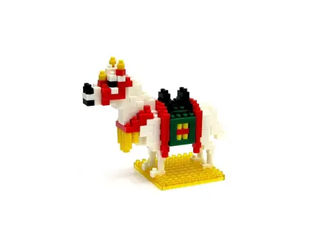 White Horse