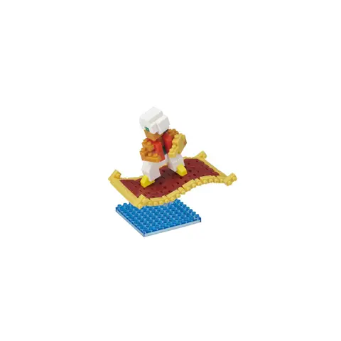 Flying Magic Carpet