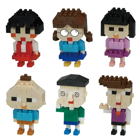 Chibi Maruko Chan