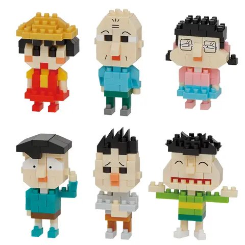 Chibi Maruko-chan Vol.2