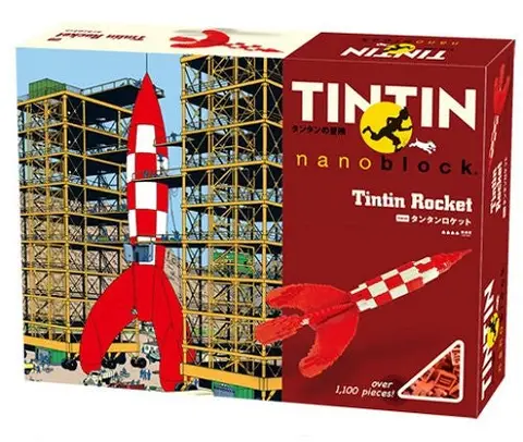 Tintin Rocket