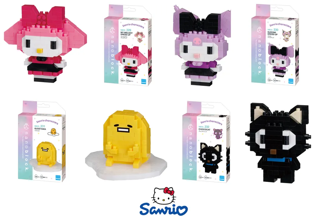 Sanrio Dress Up Series - 4 Models — view 1